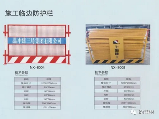 別墅大門生產(chǎn)商.png