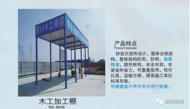 別墅大門生產(chǎn)商.png
