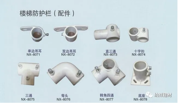 別墅大門生產(chǎn)商.png