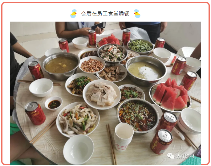 防護(hù)欄桿.png